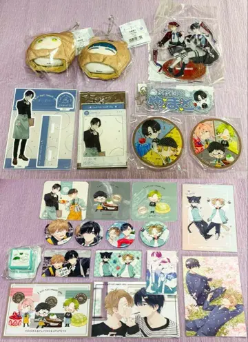 너에게 닿지 않아. 키미나이 굿즈 세트 야마토 카케루