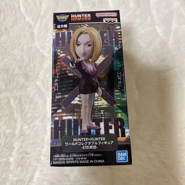 월드 컬렉션 HUNTER x HUNTER 파크노다
