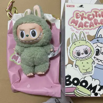 POPMART Labubu Macaron 봉제 인형 Green Grape