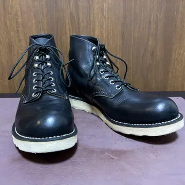 [레어] REDWING 레드윙 9070 블랙 하네스 US8D