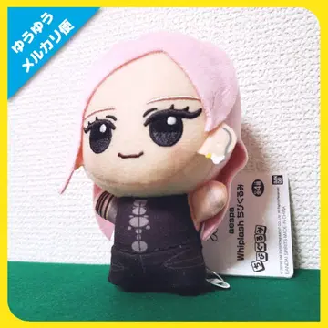 aespa whiplash 치비 봉제 인형 (지젤)