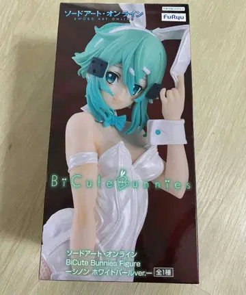 [소드 아트 온라인] 시논 피규어 화이트 펄 ver.