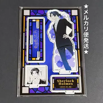 애국자 모리아티 생일 명장면 디오라마 피규어 셜록 홈즈