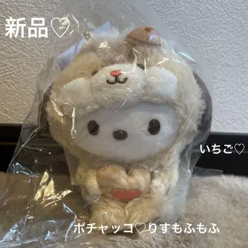 새상품 산리오 포차코 리스모후모후 마스코트 키링