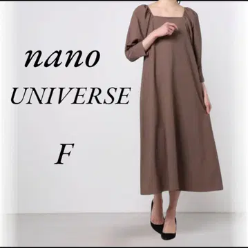 nano UNIVERSE 롱 원피스 브라운 백리본 F