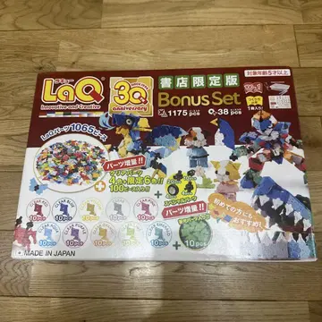 LaQ 30주년 기념 보너스 세트