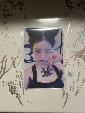 아스마토 아스마 원영