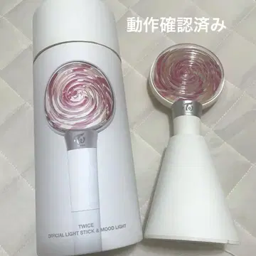 TWICE Candybong 초대 응원봉