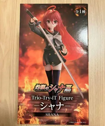 [애니메이션 '작안의 샤나'] 샤나 피규어 미개봉 새상품