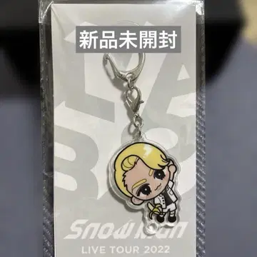 Snow Man LIVE TOUR 2022 굿즈 스노치루
