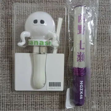 노기자카46 니시노 나나세 도이야상 응원봉