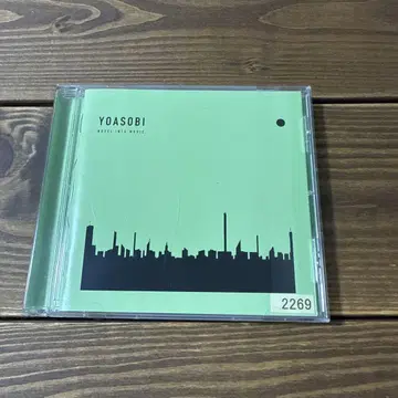 YOASOBI THE BOOK