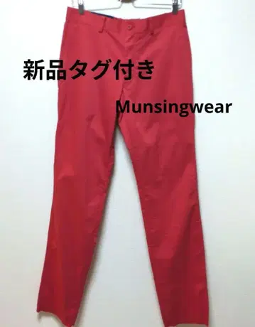 먼싱웨어 하이파워 스트레치 골프 팬츠 허리 82