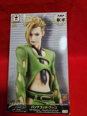 죠죠의 기묘한 모험 DXF 판나코타 후고 피규어 JOJO