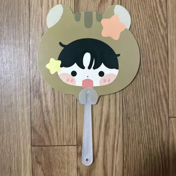 익명 배송 NCT WISH 리쿠 부채 다님