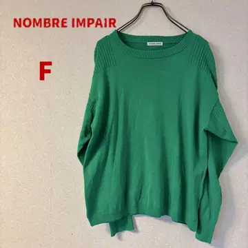 NOMBRE IMPAIR 놈브르 임페어 그린 긴팔 니트 스웨터