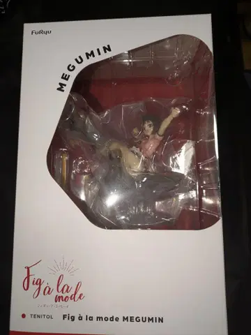 이 멋진 세계에 폭렬을! 메구밍 피규어