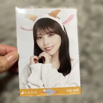 노기자카46 요다 유키 졸업 콘서트 브로마이드 요리