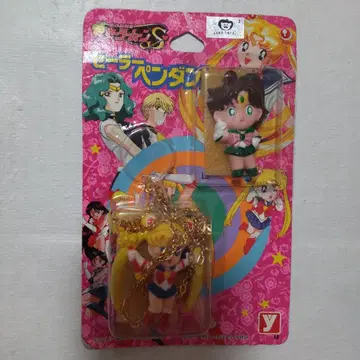 세일러문 펜던트