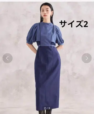 유나이티드 도쿄 파트라 퍼프 슬리브 원피스 사이즈 2 네이비