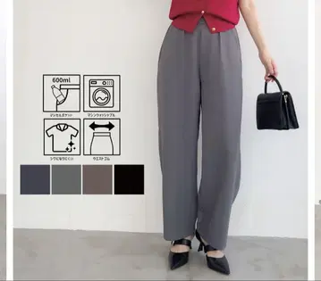 Pinup Closet 와이드 팬츠 브라운 CINEMATIQ