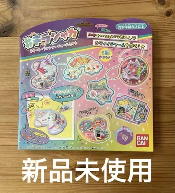 [미사용 새상품] BANDAI 반짝반짝 메카 6종 참 제작 키트