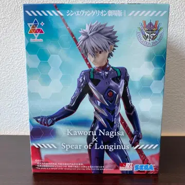 신 에반게리온 극장판 나기사 카오루 x 롱기누스의 창 피규어