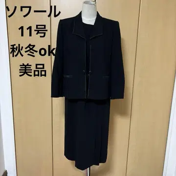 소와르 11호 새상품급 연령 불문 디자인 원피스 예복 수트