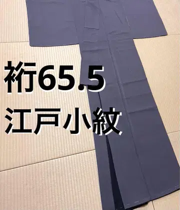 줄무늬 에도 코몬 문양 없음 가드 가공