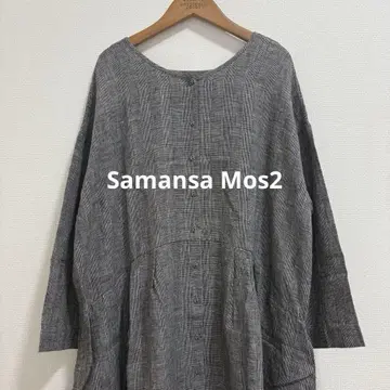 Samansa Mos2 린넨 프론트 오픈 원피스 블랙