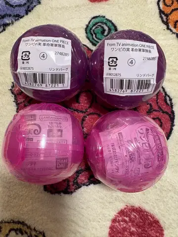 원피스 열매 혁명군 군대장 (린드버그), 에그헤드 ver. 루피