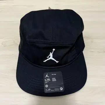 나이키 조던 캡 L/XL