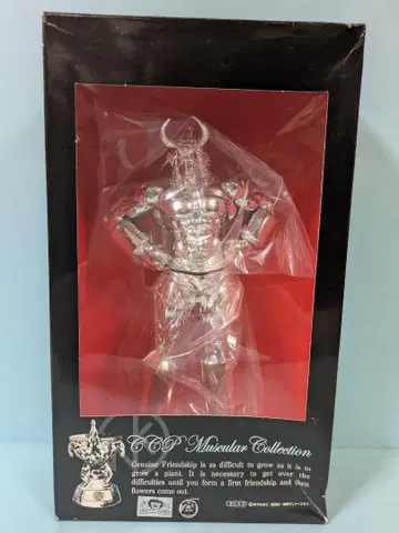 CCP Muscular Collection 버팔로맨 터미네이터