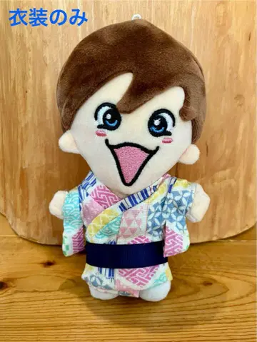 치비 의상 의류 기모노 쟈니즈 나니와단시 A!group