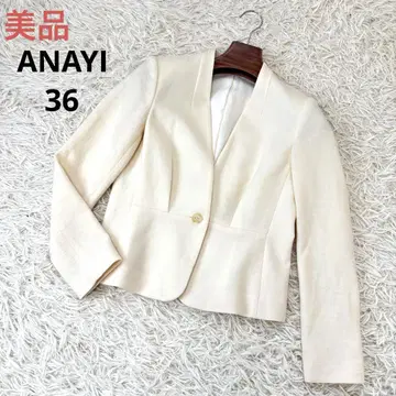 새상품급 ANAYI 아나이 최근 모델 노카라 자켓 화이트 36 울