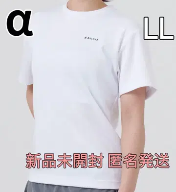 리라이브 셔츠 알파 남녀 공용 리커버리 의류 화이트 LL 사이즈 a60