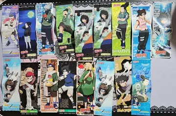 레어 NARUTO 종이류 모음