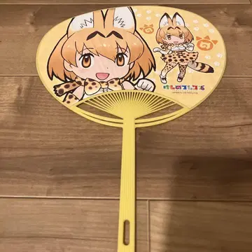 케모노 프렌즈 사바루 부채