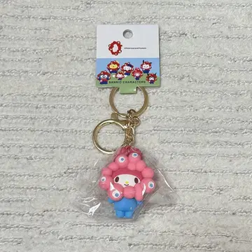 [가격 인하!] 미야쿠미야쿠 나리키리 입체 마스코트 컬러 키링