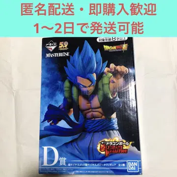 제일복권 드래곤볼 D상 초사이어인 갓 초사이어인 오지터