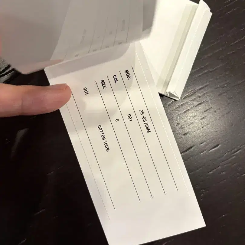 2번째 상품 이미지