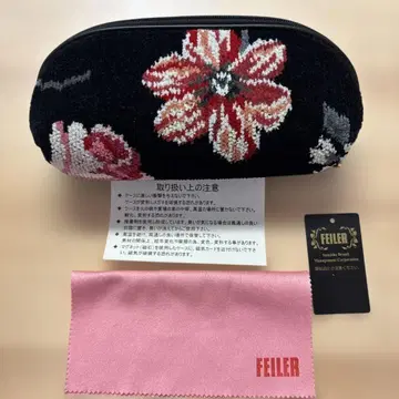 [ 새상품 ] feiler 안경 케이스