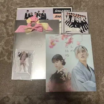 Snow Man CD와 사진 북 세트