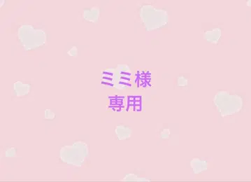 BTS 진 플란넬 담요