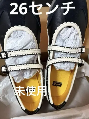 오니츠카타이거 우먼 멕시코66 TGRS 블랙 크림 26