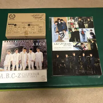 A.B.C-Z 달력 세트