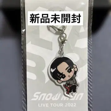 Snow Man LIVE TOUR 2022 굿즈 스노치루