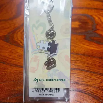 Mrs. GREEN APPLE 랜덤 참 키링 O