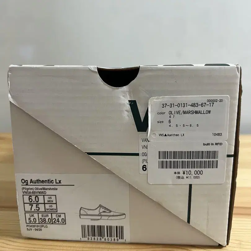 10번째 상품 이미지