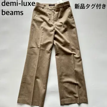 택 포함 demi-luxe beams 슬랙스 베이지